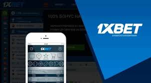 1xBet Thailand Download APP - Ваша мобильная букмекерская контора 104