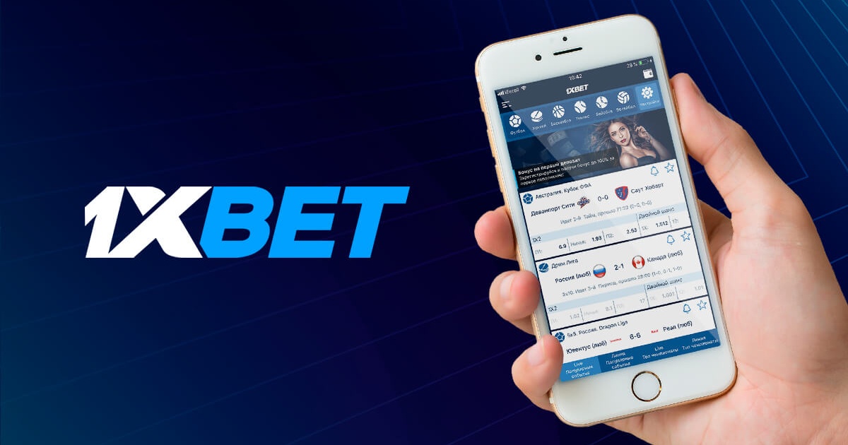 Get Lucky with 1xBet Malaysia Plinko The Ultimate Gaming Experience
