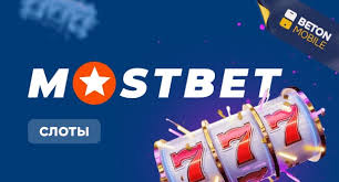 Online Casino Security and Fairness Как быть уверенными в честности игр