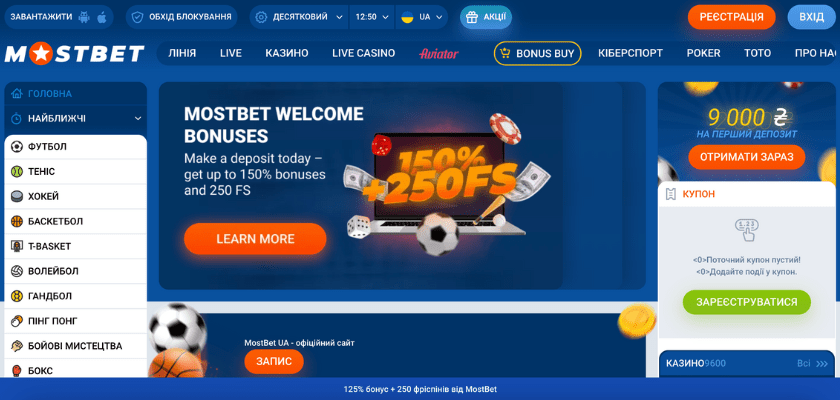 Проблемы Online Casino Security and Fairness Почему это важно для игроков